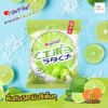 Kẹo Chanh Vitamin C Gói 100g