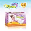 Miếng lót Mama 10 miếng