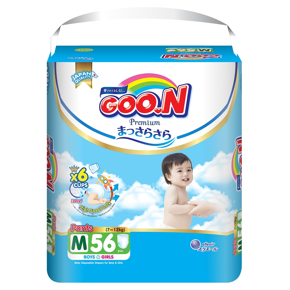 Bỉm tã quần M56 miếng