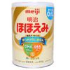 Sữa bột Meiji 0-1 tuổi Hộp 800g
