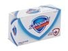 Xà bông tắm Safeguard 130g