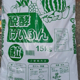  Phân gà viên dạng sỏi Nhật Bản (1 Tấn) 