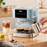  Máy pha cà phê tự động Bear CF-B15V1 
