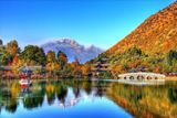  [Tour Trung Quốc] Đại Lý-Lệ Giang 4N3Đ 