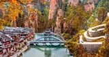  [Tour Trung Quốc] Trương Gia Giới-Phượng Hoàng Cổ Trấn-Thiên Tử Sơn-Hồ Bảo Phong 6N5Đ 