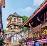  [Tour Trung Quốc] Trùng khánh-Từ Khí Khẩu-Hồng Nhai Động-Thành đô Cửu Trại Câu 6N5Đ 
