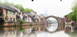  [Tour Trung Quốc] Tam Hiệp-Sông Dương Tử-Phượng Hoàng Cổ Trấn-Thất Tinh Sơn 6N5Đ 