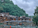  [Tour Trung Quốc] Trương Gia Giới-Phượng Hoàng Cổ Trấn-Thiên Tử Sơn- Hồ Bảo Phong 5N4Đ 