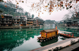  [Tour Trung Quốc] Tam Hiệp-Sông Dương Tử-Phượng Hoàng Cổ Trấn-Thất Tinh Sơn 5N4Đ 