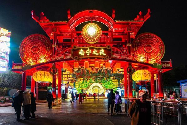  [Tour Trung Quốc] Hội chợ Canton Fair 2025 5N4Đ 