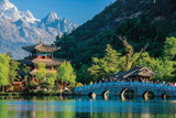  [Tour Trung Quốc] Đại Lý-Lệ Giang-Shangrila 6N5Đ 