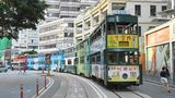  [Tour Hong Kong] Shopping Ding Ding Tram 4N3Đ 