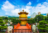  [Tour Hong Kong] Chu Hải - Thâm Quyến 5N4Đ 