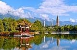  [Tour Trung Quốc] Đại Lý-Lệ Giang-Shangrila 6N5Đ 