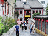  [Tour Trung Quốc] Hội chợ Canton Fair 2025 5N4Đ 