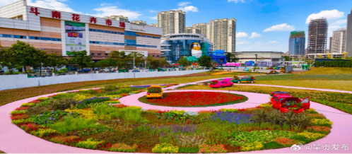  [Tour Trung Quốc] Hà Khẩu-Thạch Lâm-Côn Minh-Rừng hoa Anh Đào Nghi Lương-Kiến Thủy-Mông Tự 5N4Đ 