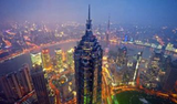  [Tour Trung Quốc] Thượng Hải - Lục Gia Chủy - Nam Tầm - Phố Cổ Bình Giang - Tô Châu - Hàng Châu 5N4Đ 