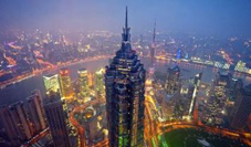  [Tour Trung Quốc] Thượng Hải - Lục Gia Chủy - Nam Tầm - Phố Cổ Bình Giang - Tô Châu - Hàng Châu 5N4Đ 
