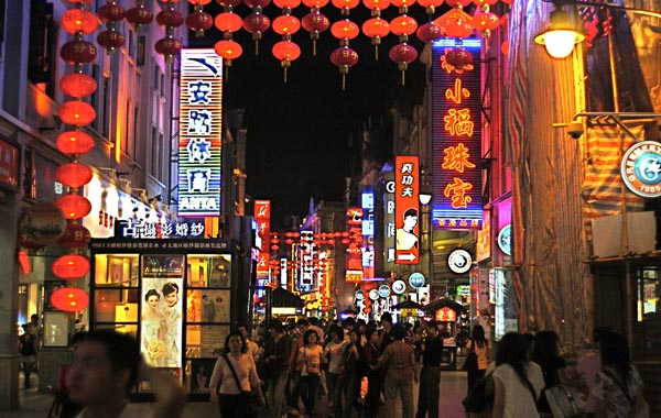  [Tour Hong Kong] Chu Hải - Thâm Quyến 5N4Đ 