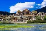  [Tour Trung Quốc] Đại Lý-Lệ Giang 4N3Đ 