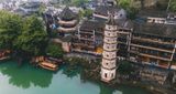  [Tour Trung Quốc] Trùng Khánh - Phượng Hoàng Cổ Trấn - Thiên Môn Sơn - Hồ Bảo Phong - Trương Gia Giới 6N5Đ 