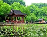  [Tour Trung Quốc] Bắc Kinh-Hàng Châu-Châu Trang Cổ Trấn-Thượng Hải 7N6Đ 