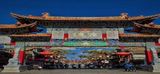  [Tour Trung Quốc] Hà Khẩu-Thạch Lâm-Côn Minh-Rừng hoa Anh Đào Nghi Lương-Kiến Thủy-Mông Tự 5N4Đ 