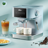  Máy pha cà phê tự động Bear CF-B15V1 