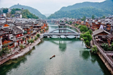  [Tour Trung Quốc] Trương Gia Giới-Phượng Hoàng Cổ Trấn-Thiên Tử Sơn- Hồ Bảo Phong 5N4Đ 