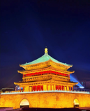  [Tour Trung Quốc] Tây An - Lạc Dương - Thiếu Lâm Tự 5N4Đ 