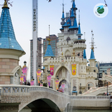  TOUR SEOUL -  NAMI - LOTTE WORLD – EUNPYEONG - HANOK VILLAGE 