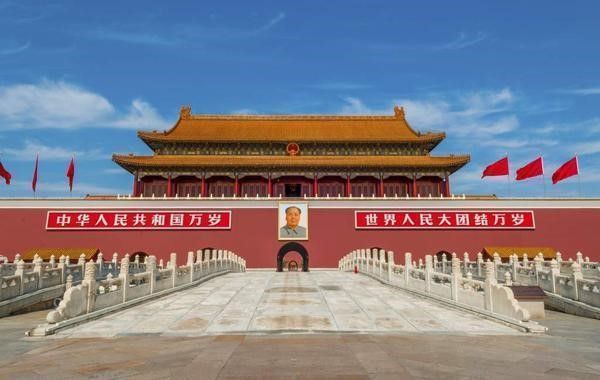  [Tour Trung Quốc] Bắc Kinh-Tô Châu-Hàng Châu-Thượng Hải 7N6Đ 