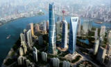  [Tour Trung Quốc] Thượng Hải - Lục Gia Chủy - Nam Tầm - Phố Cổ Bình Giang - Tô Châu - Hàng Châu 5N4Đ 