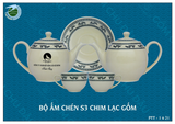  Bộ ấm chén trà Chim Lạc 