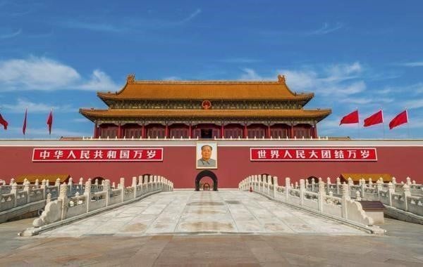  [Tour Trung Quốc] Bắc Kinh-Tô Châu-Hàng Châu-Tây Đường-Thượng Hải 7N6Đ 