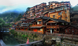  [Tour Trung Quốc] Trương Gia Giới-Phượng Hoàng Cổ Trấn-Thiên Tử Sơn- Hồ Bảo Phong 5N4Đ 