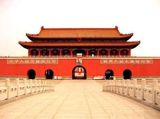  [Tour Trung Quốc] Bắc Kinh-Hàng Châu-Tô Châu-Nam Tẩm-Thượng Hải 7N6Đ 
