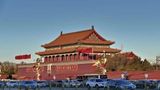  [Tour Trung Quốc] Bắc Kinh-Hàng Châu-Tô Châu-Nam Tẩm-Thượng Hải 7N6Đ 
