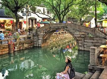  [Tour Trung Quốc] Thượng Hải - Lục Gia Chủy - Nam Tầm - Phố Cổ Bình Giang - Tô Châu - Hàng Châu 5N4Đ 