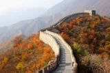  [Tour Trung Quốc] Bắc Kinh-Hàng Châu-Châu Trang Cổ Trấn-Thượng Hải 7N6Đ 