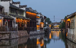  [Tour Trung Quốc] Thượng Hải - Lục Gia Chủy - Nam Tầm - Phố Cổ Bình Giang - Tô Châu - Hàng Châu 5N4Đ 
