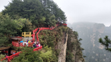 [Tour Trung Quốc] Trương Gia Giới-Phượng Hoàng Cổ Trấn-Thiên Tử Sơn- Hồ Bảo Phong 5N4Đ 