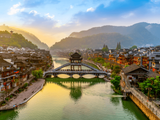  [Tour Trung Quốc] Tam Hiệp-Sông Dương Tử-Phượng Hoàng Cổ Trấn-Thất Tinh Sơn 6N5Đ 