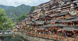  [Tour Trung Quốc] Nam Ninh-Lệ Ba-Hạ Tư Cổ Trấn-Trấn viễn Cổ Thành-Thiên mộ Miêu Trại 4N3Đ 