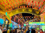  [Tour Trung Quốc] Hà Khẩu-Thạch Lâm-Côn Minh-Kiệu Tử Sơn-Kiến Thủy-Mông Tự 5N4Đ 