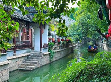  [Tour Trung Quốc] Thượng Hải - Lục Gia Chủy - Nam Tầm - Phố Cổ Bình Giang - Tô Châu - Hàng Châu 5N4Đ 