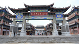  [Tour Trung Quốc] Hà Khẩu-Thạch Lâm-Côn Minh-Rừng hoa Anh Đào Nghi Lương-Kiến Thủy-Mông Tự 5N4Đ 