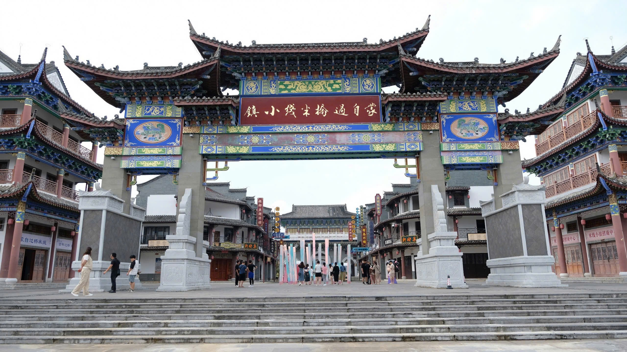  [Tour Trung Quốc] Hà Khẩu-Thạch Lâm-Côn Minh-Rừng hoa Anh Đào Nghi Lương-Kiến Thủy-Mông Tự 5N4Đ 
