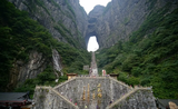  [Tour Trung Quốc] Trương Gia Giới-Phượng Hoàng Cổ Trấn-Thiên Tử Sơn-Hồ Bảo Phong 6N5Đ 