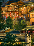  [Tour Trung Quốc] Vũ Hán - Vọng Tiên Cốc - Giang Tây 5N5Đ 